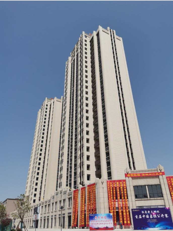 1652086339716446.jpg 微信截圖_20220509165207.jpg